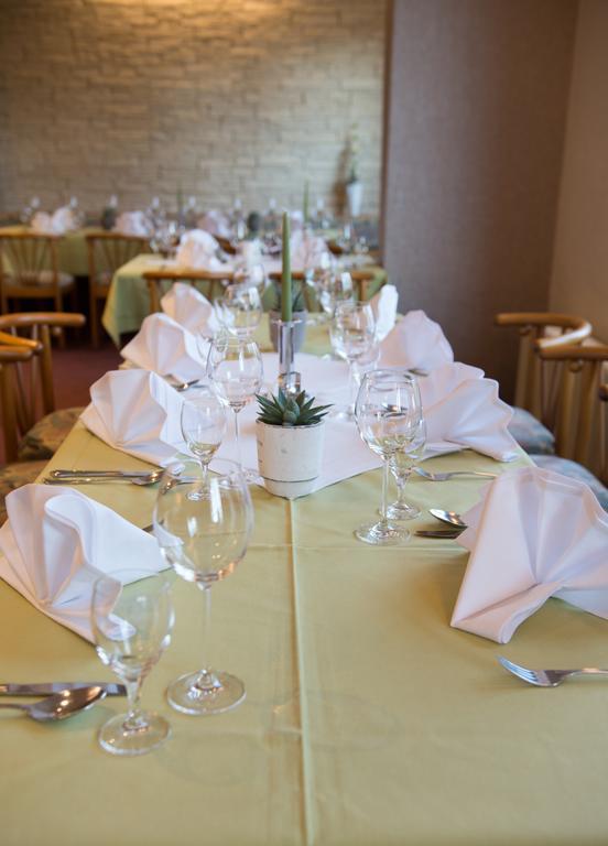 Hotel & Restaurant Waldcafe 3*